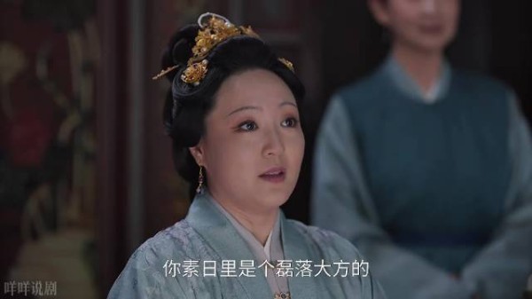 刘学义 谭松韵主演的兰香如故 热度破31000了!