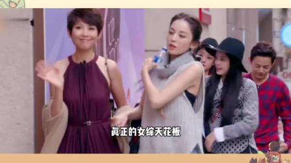 偶像来了，11年后仍是内娱无法复刻的女性综艺经典