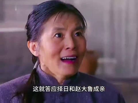 你回去忍半个小时,我就嫁给你