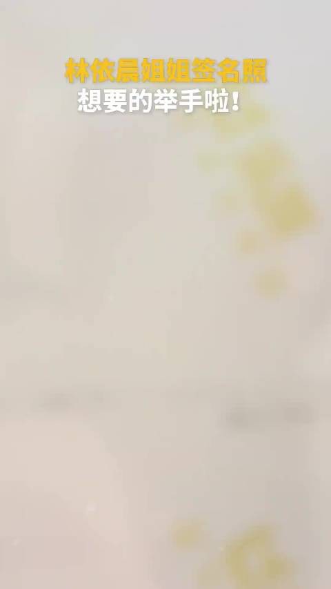 谁能想到,随手一拍氛围感直接拉满,状态好好