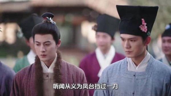 兰香如故：许兰香听到大爷不再计较，杜小姐心机满满