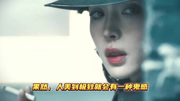 谁懂娜扎的鬼感美学！美到一定境界就是这种又冷又艳的劲儿，太米了，一眼沦陷