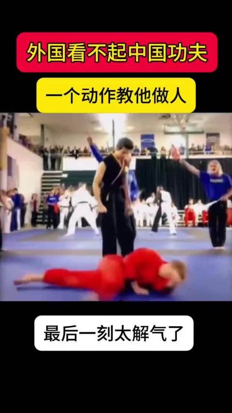 知道他的名字吗?