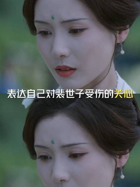 一瓯春热度破7000,许凯周也演绎隐忍守护