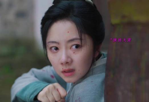 谭松韵在兰香如故中精准演绎狼狈恐惧细节
