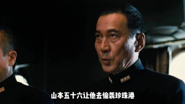 日本偷袭珍珠港,为什么没有炸掉美军的码头和油库?