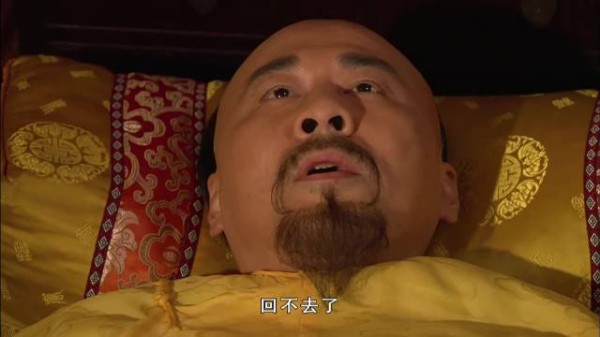 甄嬛忍辱负重