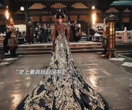 史上最疯批的皇后,登上最高位反手就把父亲一家抄了!