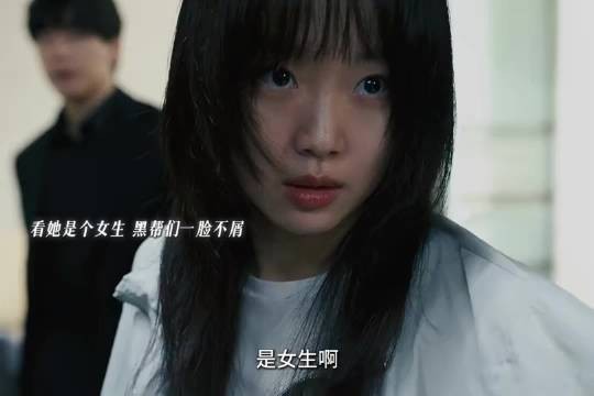 智商战斗力双双在线 姐这回找对赛道了!