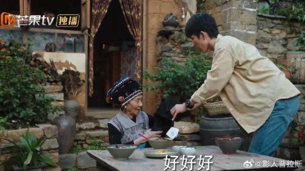 奶奶心里只有小孙子 之遥这大孙子失宠后,阴阳怪气样亮了!
