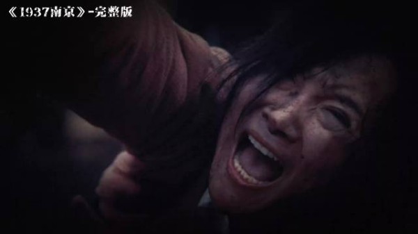 总耗时11个月，43分钟完整版全片《1937南京》来了