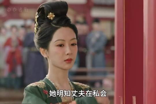 因一个片段看完一整部剧 杨紫