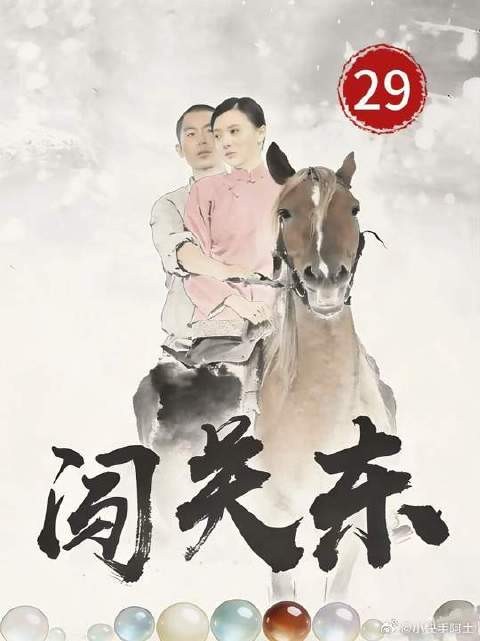 隔着屏幕都能感受到丰收的喜悦