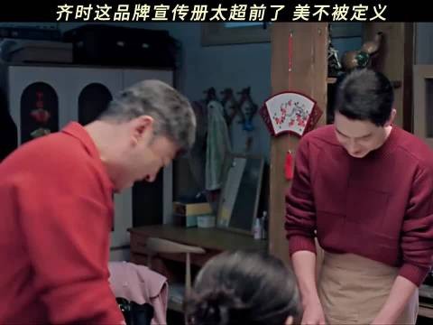 这样的品牌理念,怪不得生意蒸蒸日上啊