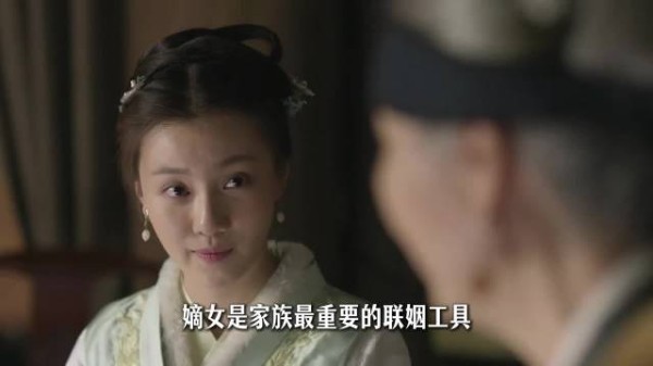 《知否》冷知识：正妻生的嫡女，和妾室生的庶子，谁更尊贵？