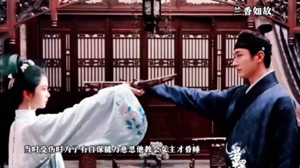 笑死了，情敌脸皮太厚！曾经教兰香用的火铳现在对准了自己 ，林锦岐无奈 强娶