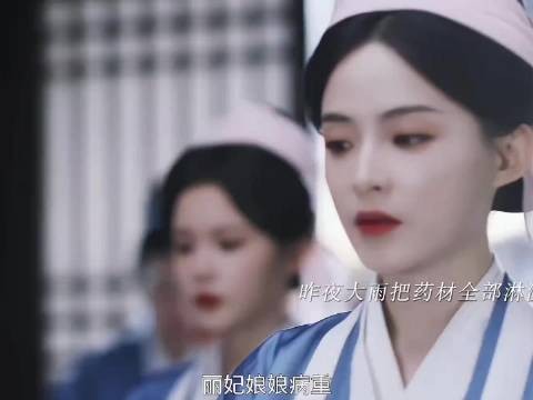 他们的诡计为难只会成为我前进的垫脚石