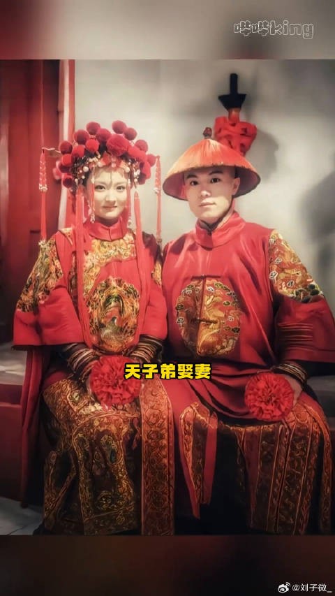 甄远道是真的命好啊玉饶 甄嬛