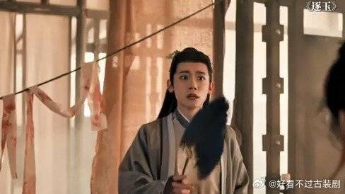 谢征原来是coser来的