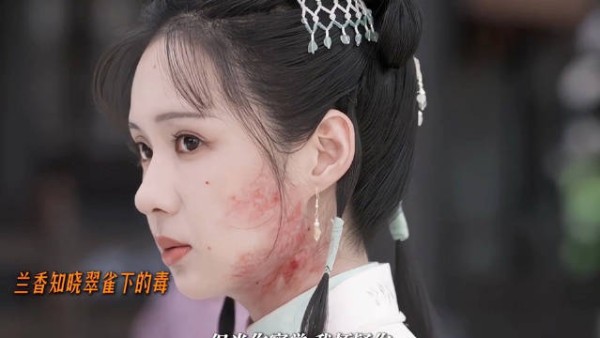 杜翠雀从头到尾她只为自己的前程和输赢而活 所有人都可以是垫脚石