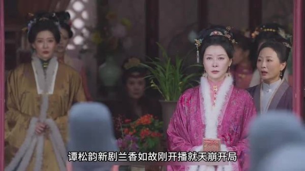 兰香如故,的相关内容,来智搜看看