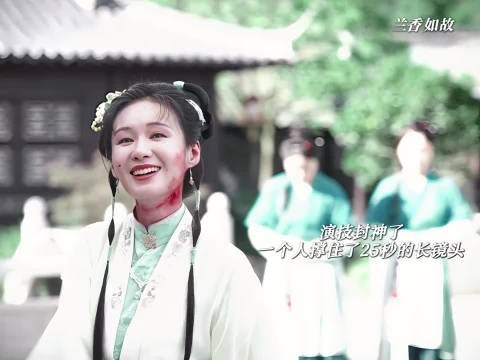 这段演技封神了一个人扛住了25秒的长镜头