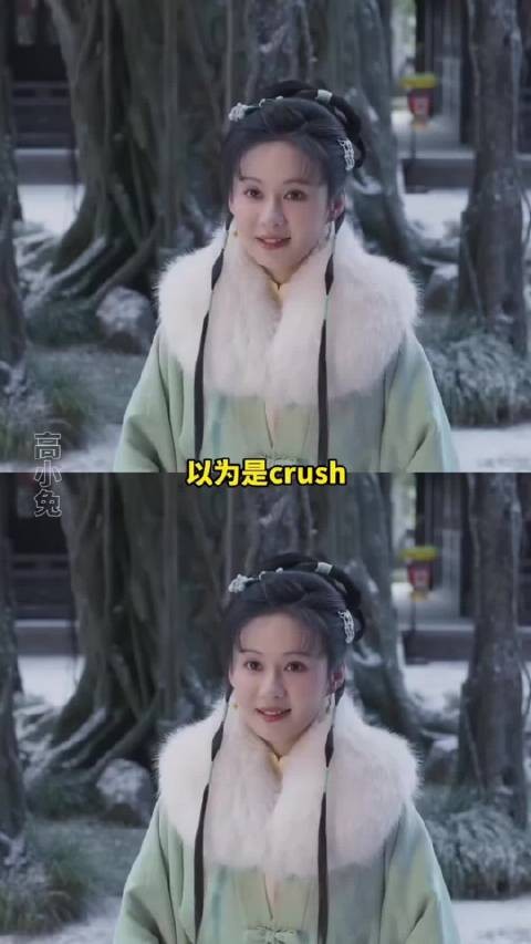 郑合惠子《兰香如故》女配演技绝了，全网铺天盖地夸赞