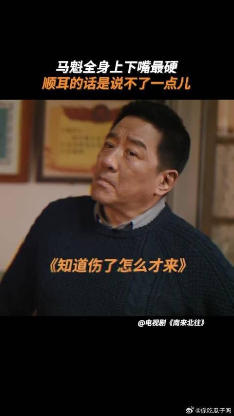 徒弟射击擒拿第一名,师父嘴硬也第一名