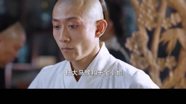 孟金福被小人设计,故意让他们父子俩出丑,忍无可忍反手暴打小人!