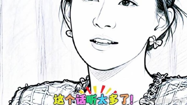 马頔发言封神，嘉宾集体笑喷