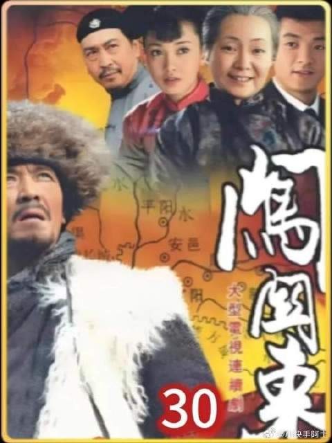传文两次登门小伙计三姨父家，终于拿到酱牛肉的秘方