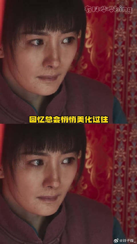 只是想看绣绣过的幸福杨幂电视剧