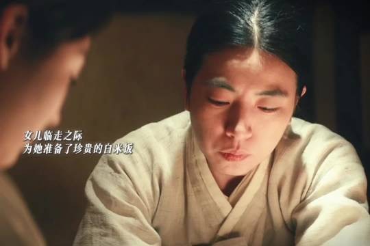 妈妈的爱，是苦苦求来的两碗米饭，也是你走后才敢落下的眼泪