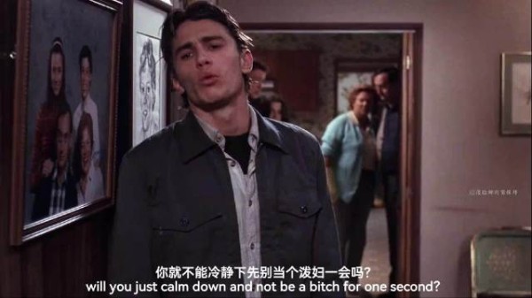 如何让生气的女朋友冷静下来