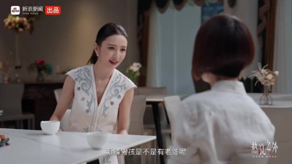 4.鲁豫专访佟丽娅,回望年少北漂打拼时光,细数一路坚持背后的辛酸与收获