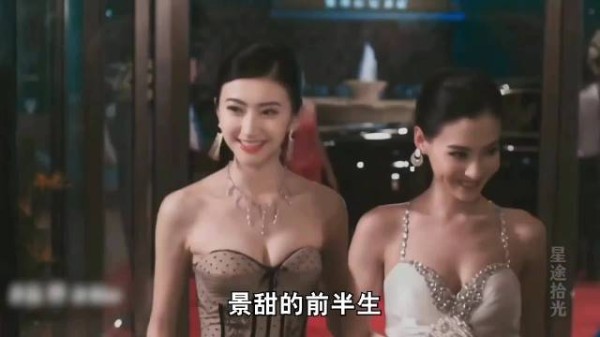 景甜的前半生比小说还敢写,出道即顶配,每一页都在刷新大众认知