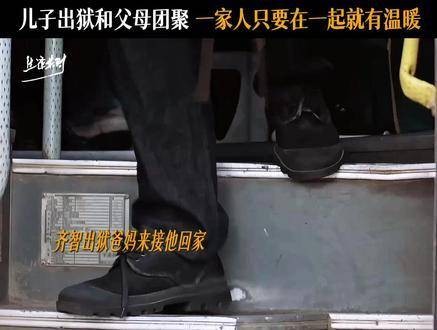 无论风雨如何变幻,家始终是灵魂停泊的温暖港湾——哥哥,欢迎归来!