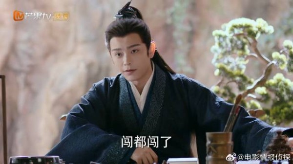 颜六娘闯入沈渡书房 沈渡宠溺:闯都闯了进来吧!