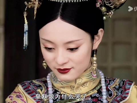 “臣妾要这天下来做什么” 甄嬛传 孙俪