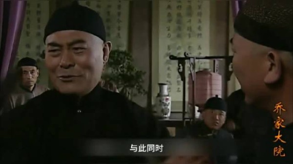 乔致庸一招将计就计同时摧毁两大黑恶势力 乔致庸