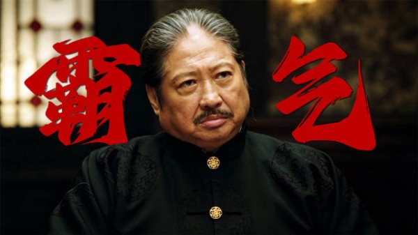 上海这地盘，是我罩的！…