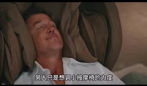 迷人的智能豪宅之下 暗藏着足以吞噬生命的危险