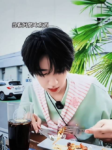 真的一时没看出来