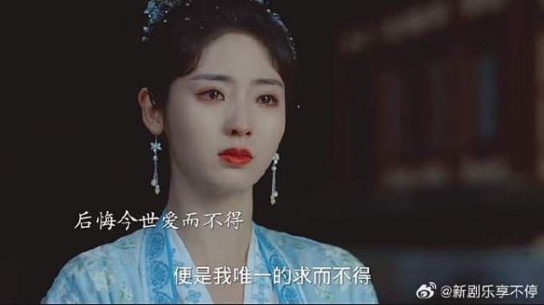 覆流年男二兵败前给女主休书，一生痴念终命丧九弟怀