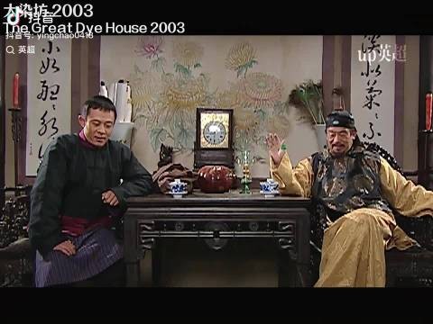 你有没有一件事做起来发愤忘食?