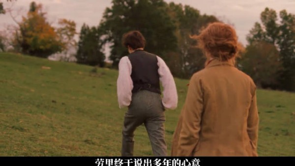 此时两人都没明白她们的关系并不是爱情