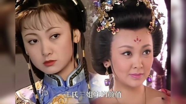 当年嫌她们三个不好看,换部剧直接美出圈, 宣萱 张咏琪 陈怡真