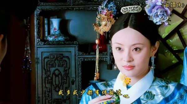 皇帝悉心照料有孕甄嬛