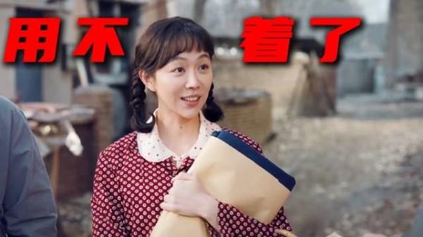 姚玉玲为了漂亮私自改制服,牛大力甘愿付出却被忽视
