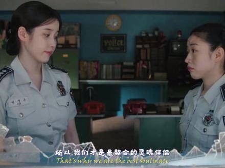 我的终极心愿，是与你携手迈入银发岁月，成为一对特立独行的老姐妹